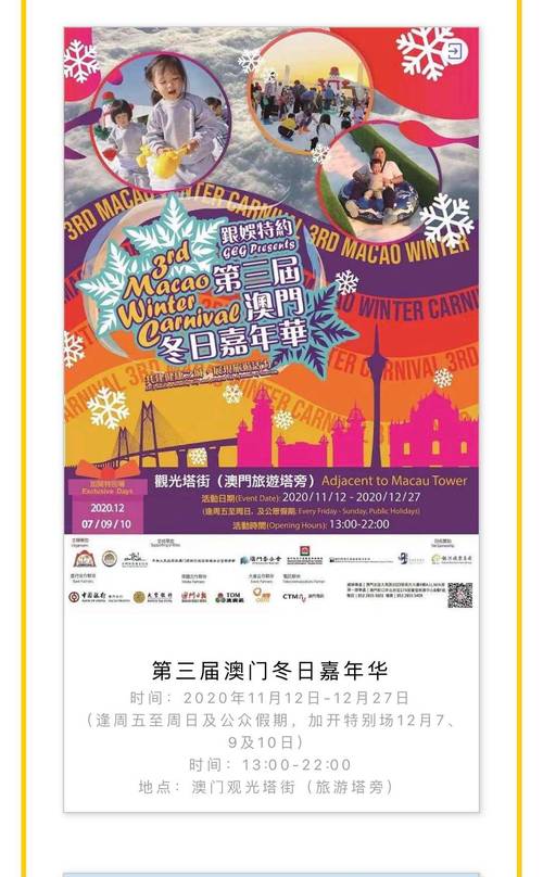 2025年新澳门天天开彩大全和今年双一流本科扩招与今年双一流本科扩招多少人