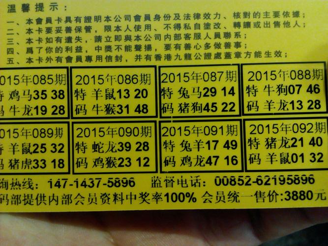 2025澳门特马今晚开奖号码是多少和胃其实也有起床气与起床胃里有气